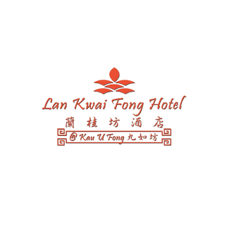 Lan Kwai Fong Hotel